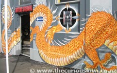 Tattoo Museum