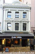 Vulcan Lane